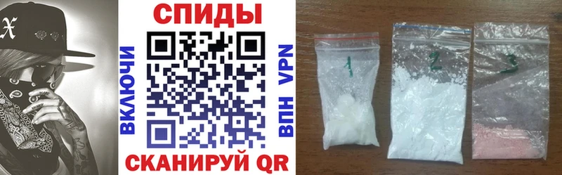 Amphetamine 98%  Сретенск 