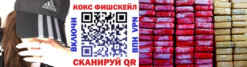 OMG сайт  Сретенск  Кокаин Боливия 
