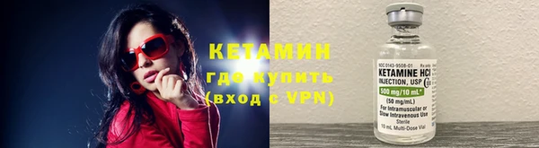 кристаллы Нефтегорск