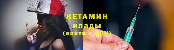 герыч Нея