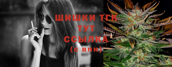 герыч Нея