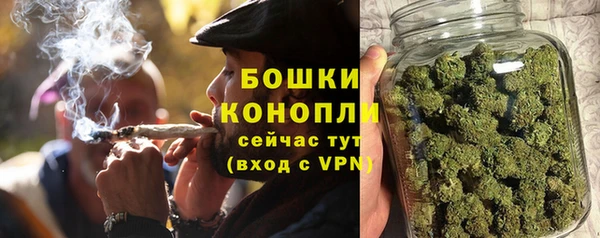 кристаллы Нефтегорск