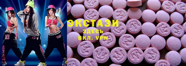 герыч Нея