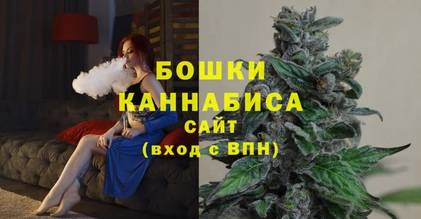 герыч Нея