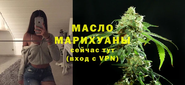 герыч Нея