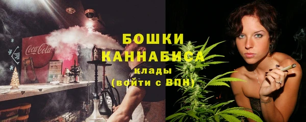 герыч Нея