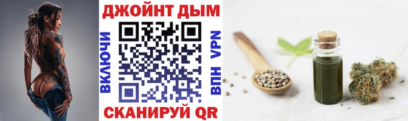купить наркоту  Сретенск  Марихуана гибрид 